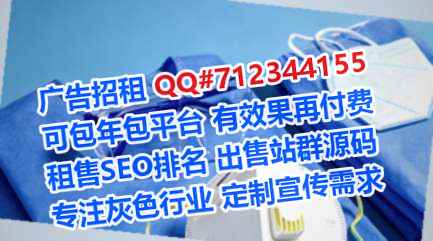 巴宜代怀影视传媒公司